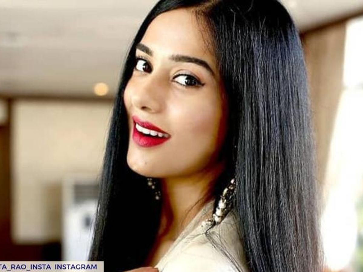 Amrita Rao Cosmetic Surgery Face