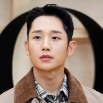 Jung Hae-in Plastic Surgery and Body Measurements