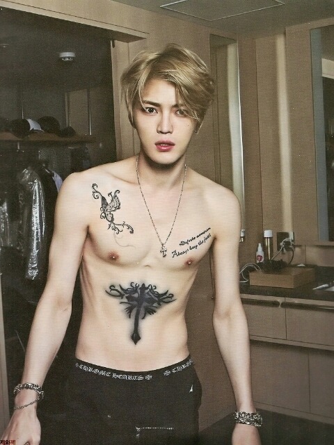 Kim Jaejoong Cosmetic Surgery Body