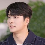 Kang Tae-oh Plastic Surgery Procedures