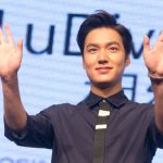 Lee Min-ho Cosmetic Surgery