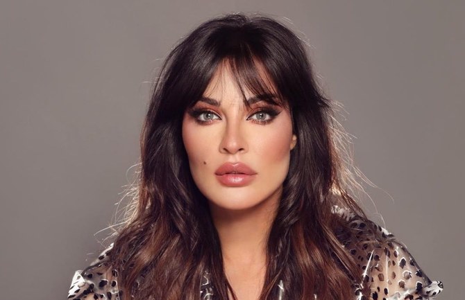Nadine Nassib Njeim Cosmetic Surgery Face